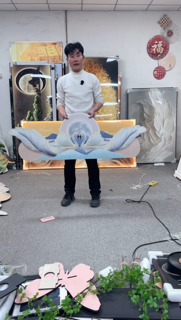 高货清场 微瑕介意勿拍  60*150