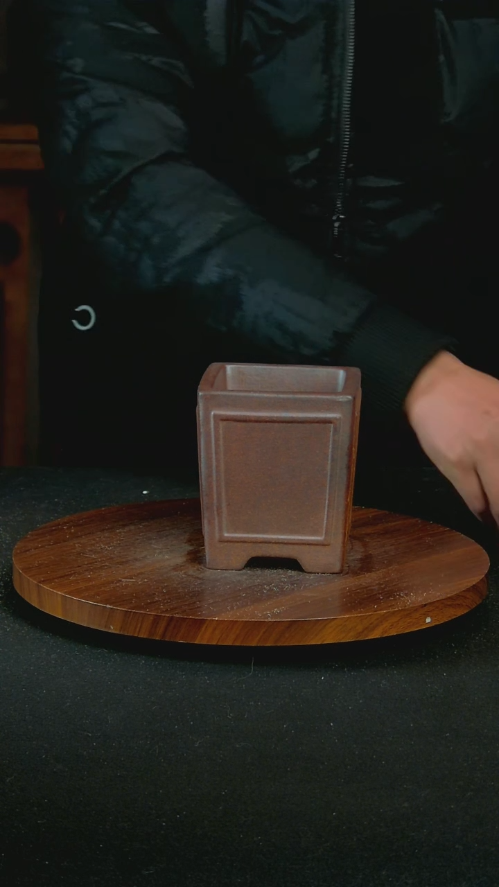 【闪购商品】紫砂R40/8*9.5