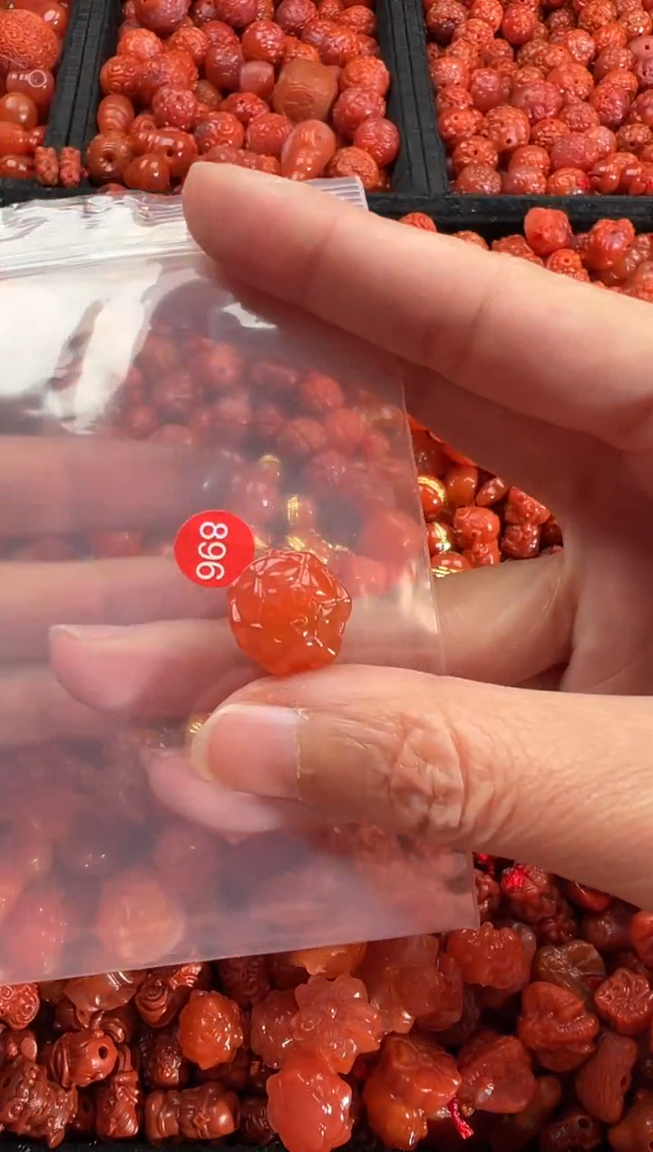 【闪购商品】南红玛瑙未镶嵌吊坠(不含链)2