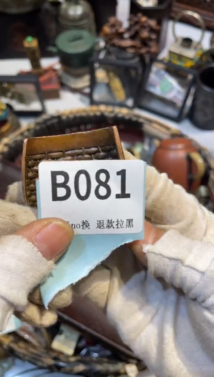 陶瓷冰**境真不赖直播链接火爆火爆