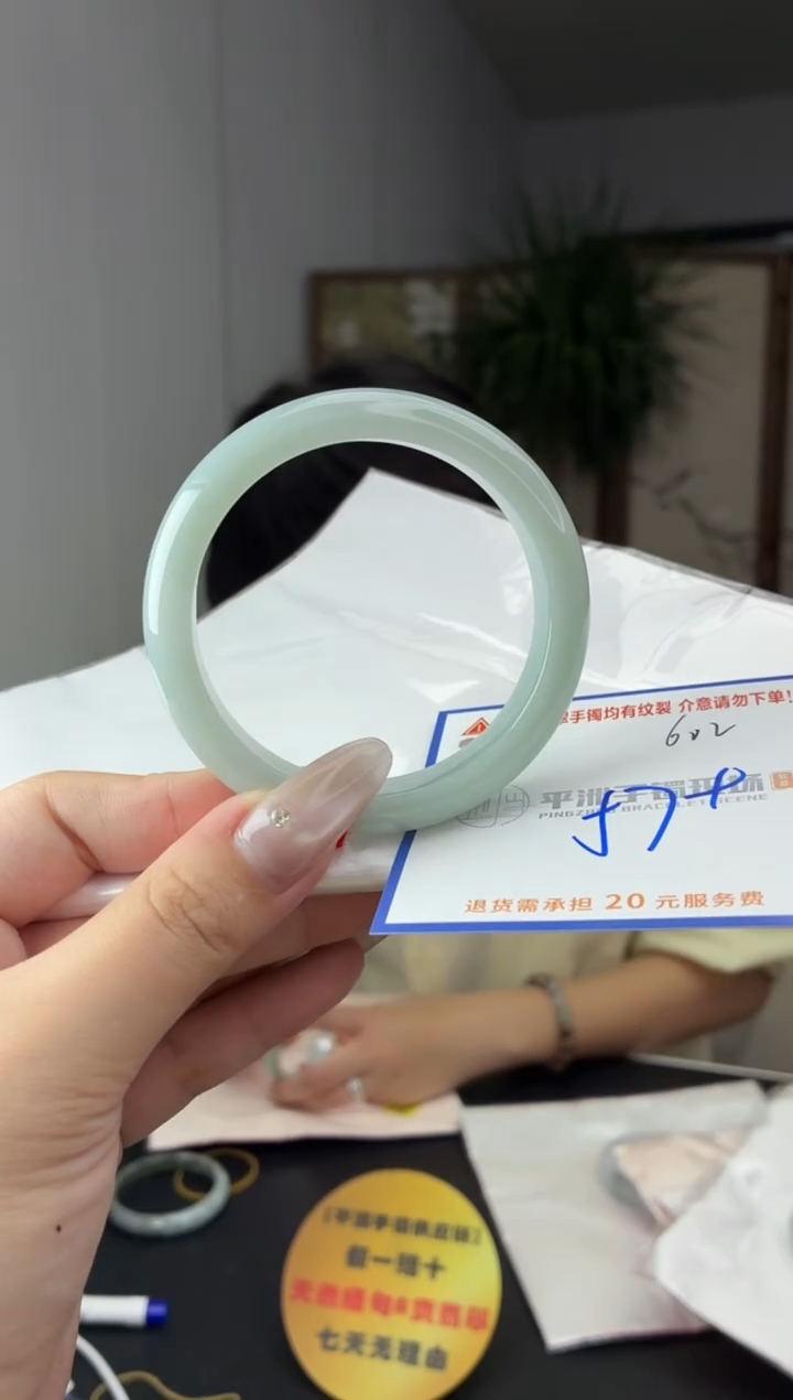 未镶嵌手镯翡翠11111111