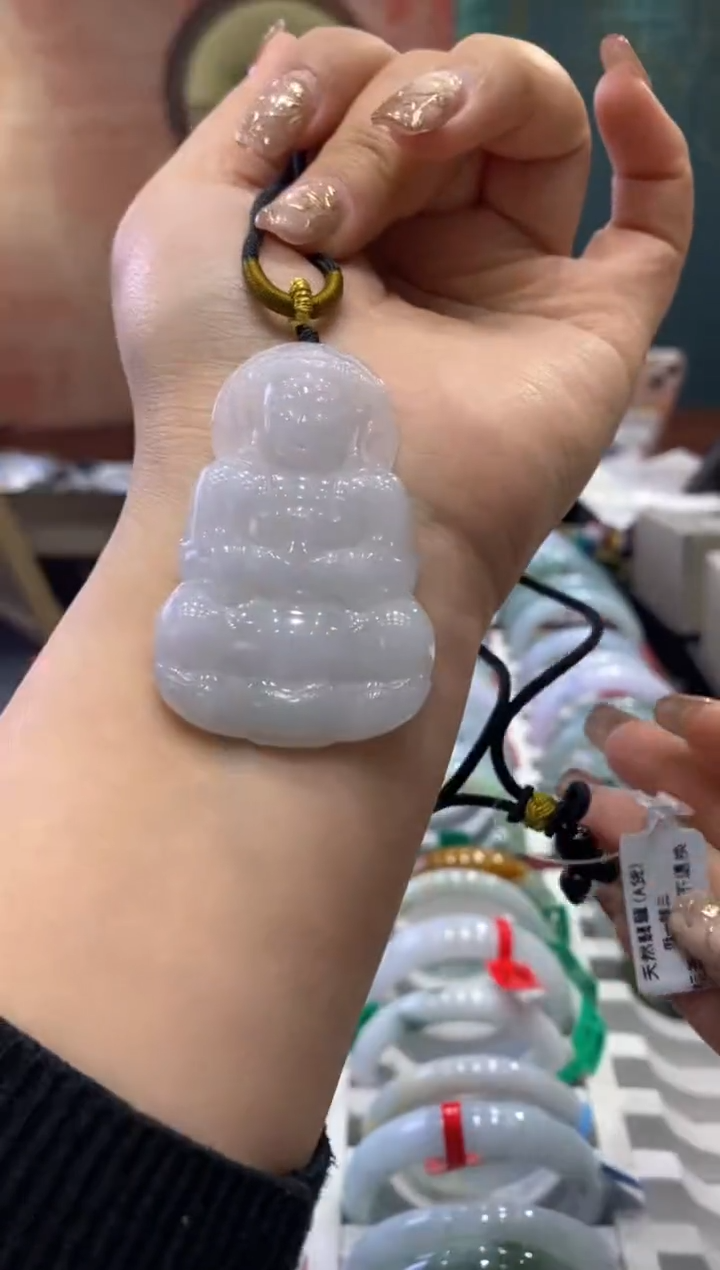 【闪购商品】翡翠吊坠(赠链)未镶嵌多人0011900