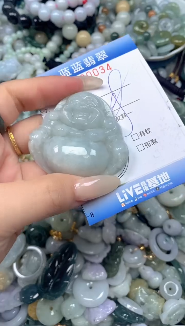颈饰未镶嵌翡翠闪购0420034