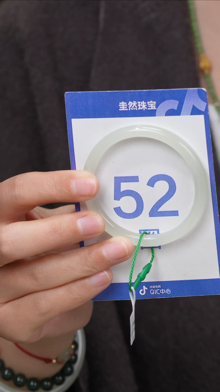 【闪购商品】和田玉手镯未镶嵌134