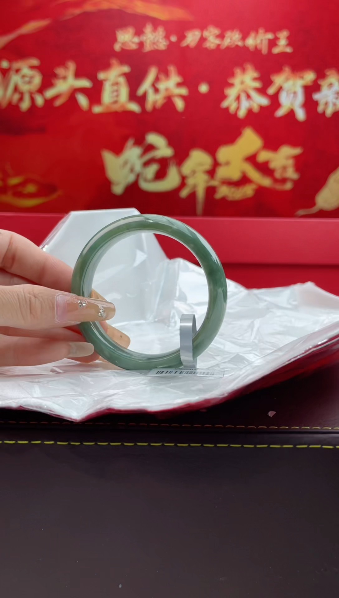 【闪购商品】翡翠手镯未镶嵌7翡翠手镯（微瑕）