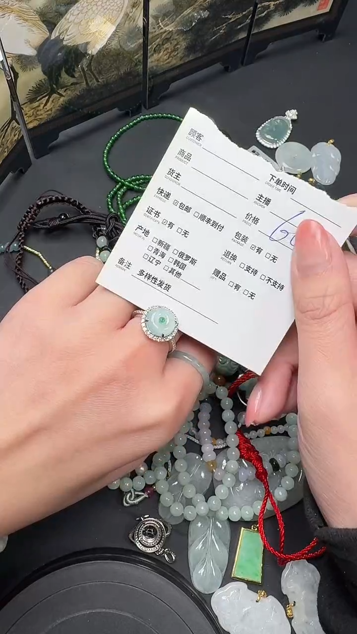 【闪购商品】翡翠戒指银S925镶嵌翡翠戒指27