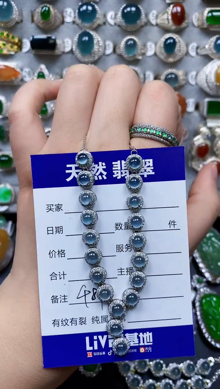 【闪购商品】翡翠银S925镶嵌颈饰0487