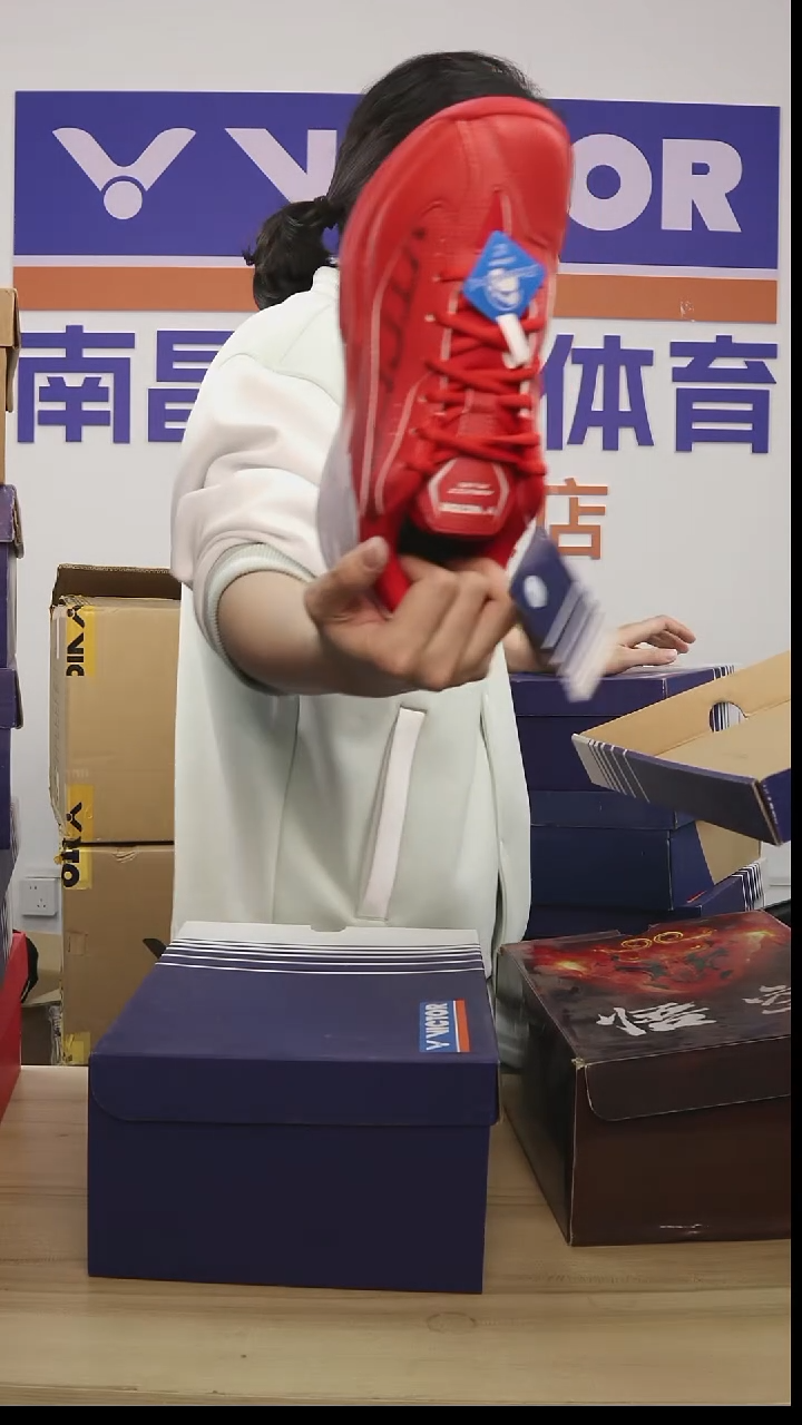 A362IIPLUS 45码 清仓