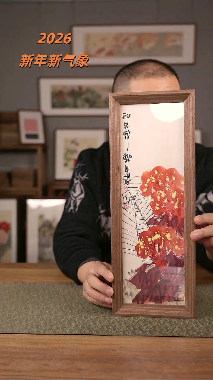 书法协会会员老师作品-