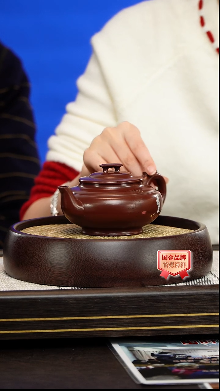 茶壶紫砂时顺华 