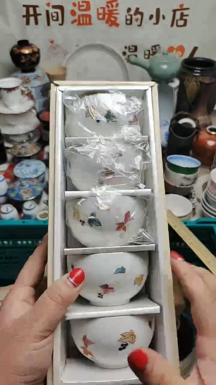 其他陶紫韵陶艺满30包邮