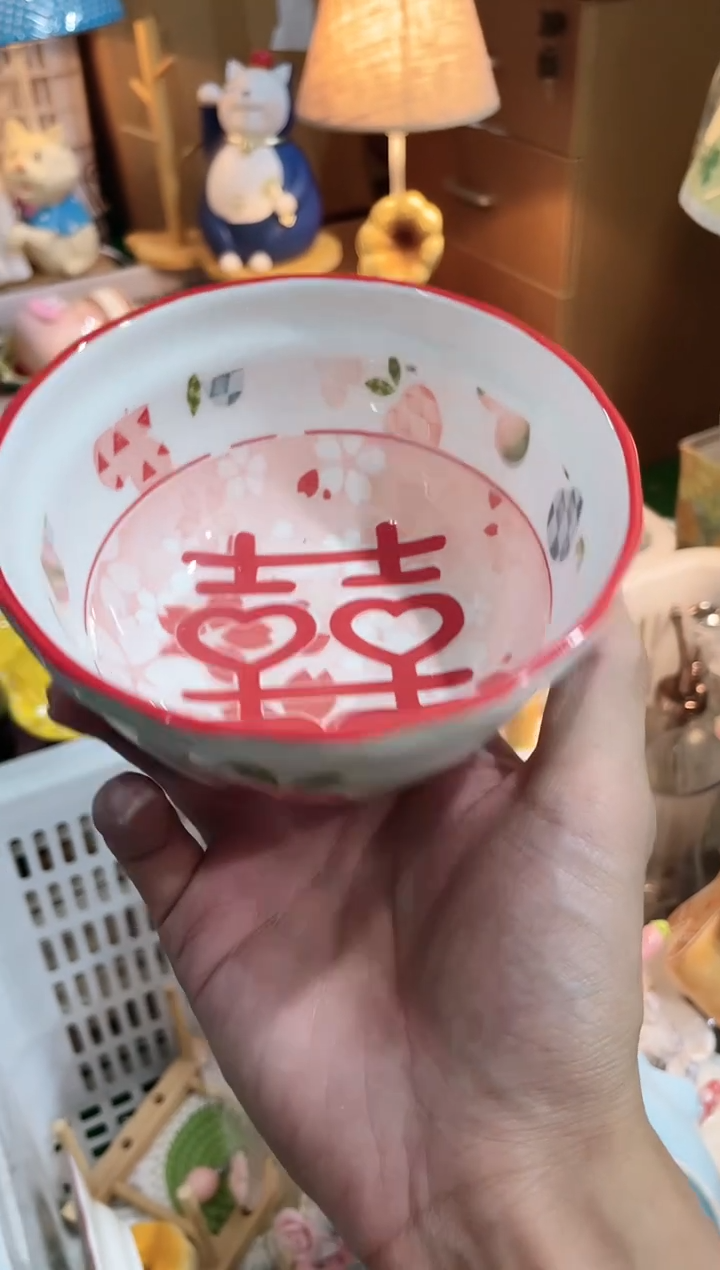 其他双喜碗，开播福利，拼手速