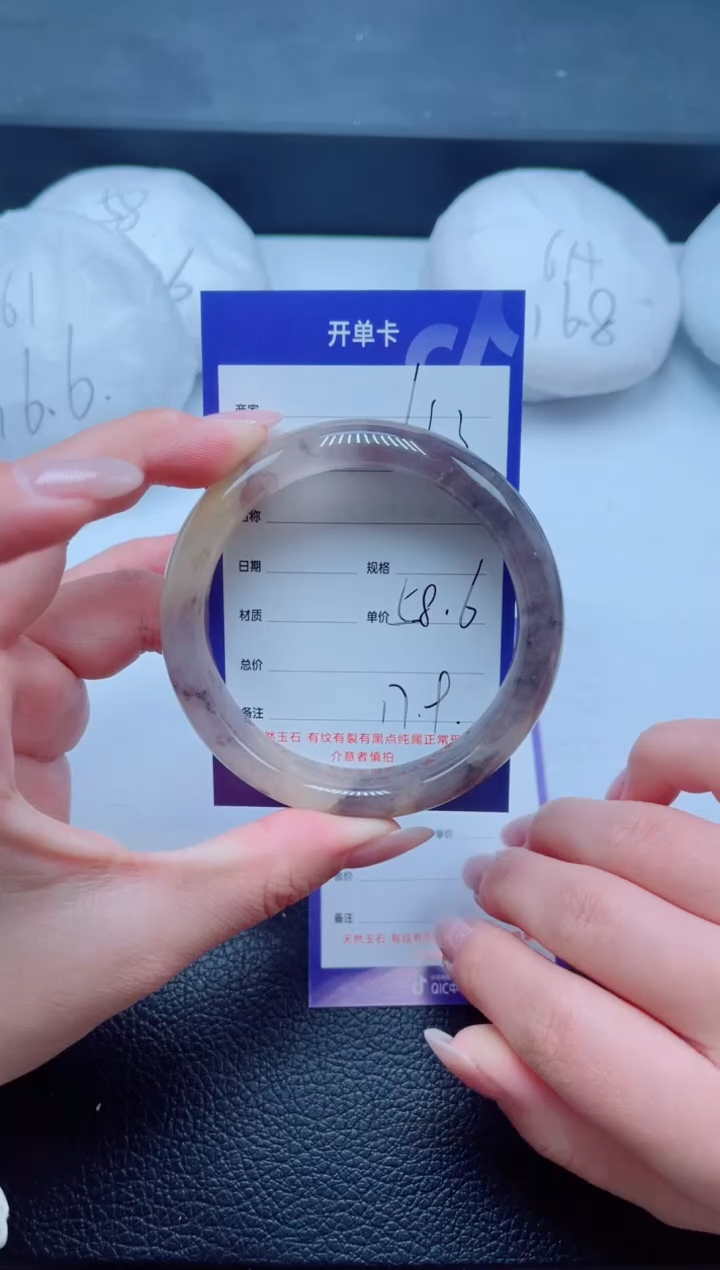 未镶嵌手镯石英质玉163-58