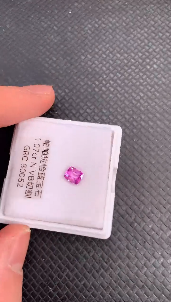 【闪购商品】蓝宝石裸石未镶嵌天然无烧帕帕拉恰