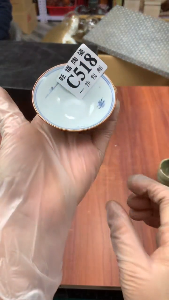 瓷片皮****糖校长家陶瓷杂项籈选