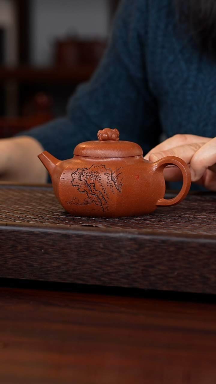 【闪购商品】紫砂茶壶丹壶溢香紫砂壶270