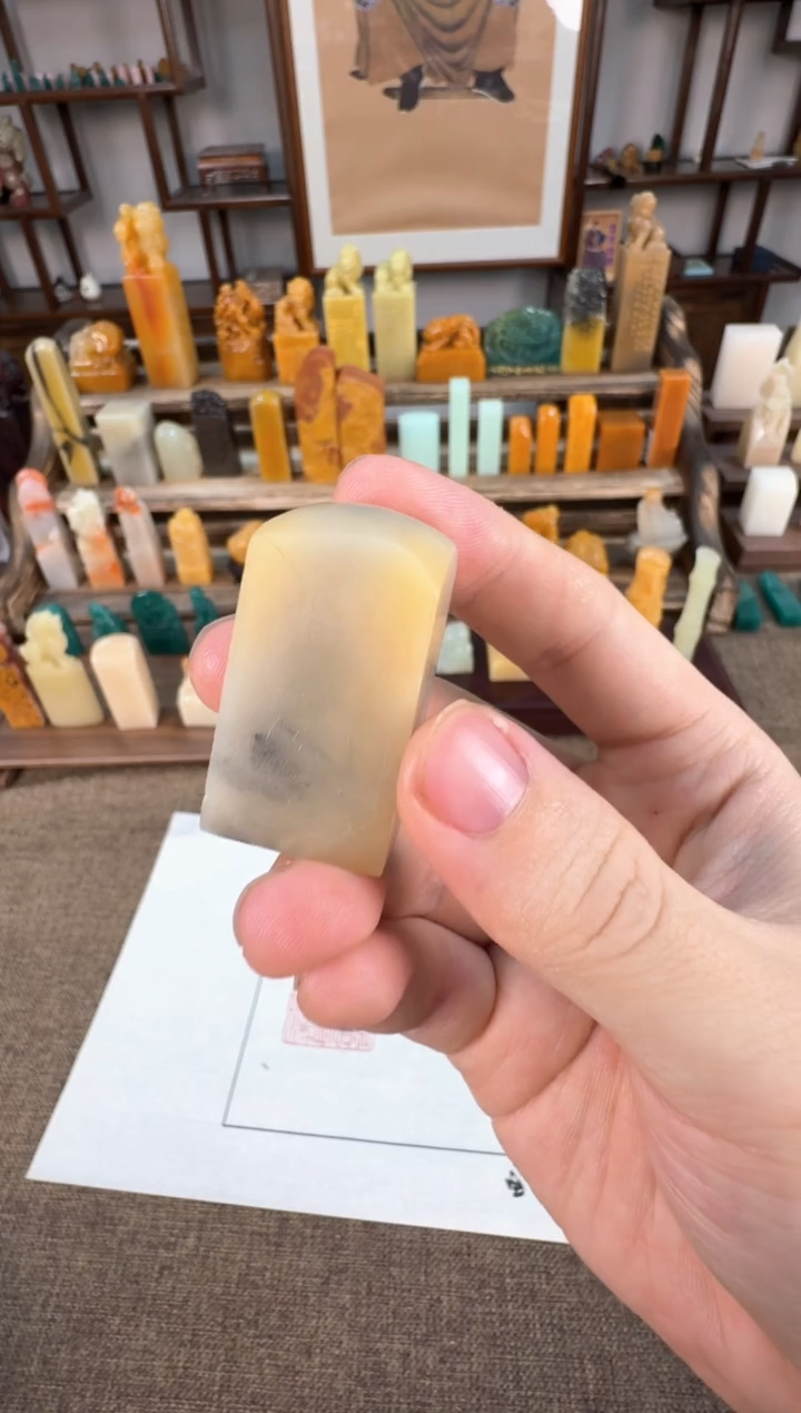 【闪购商品】寿山石印石编号编号A603