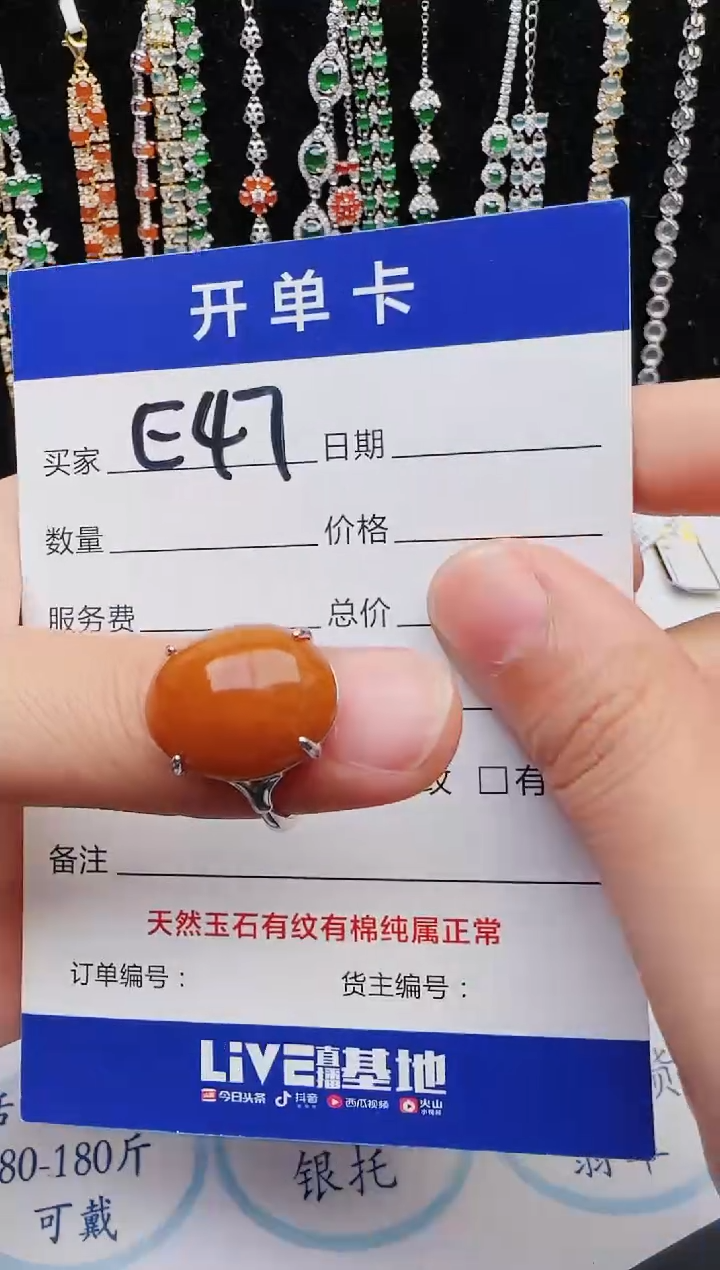 【闪购商品】翡翠戒指银S925镶嵌2222