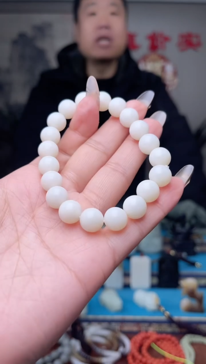 【闪购商品】和田玉挂件未镶嵌1