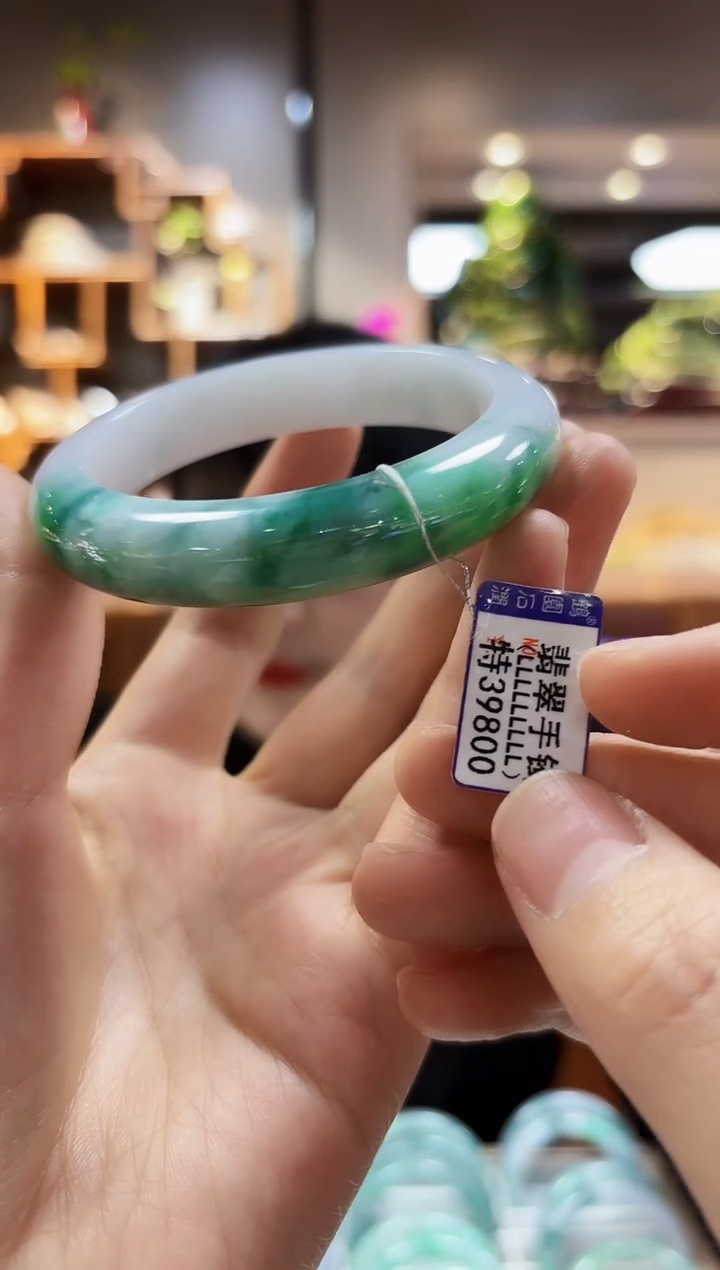 【闪购商品】翡翠颈饰未镶嵌手镯56.4
