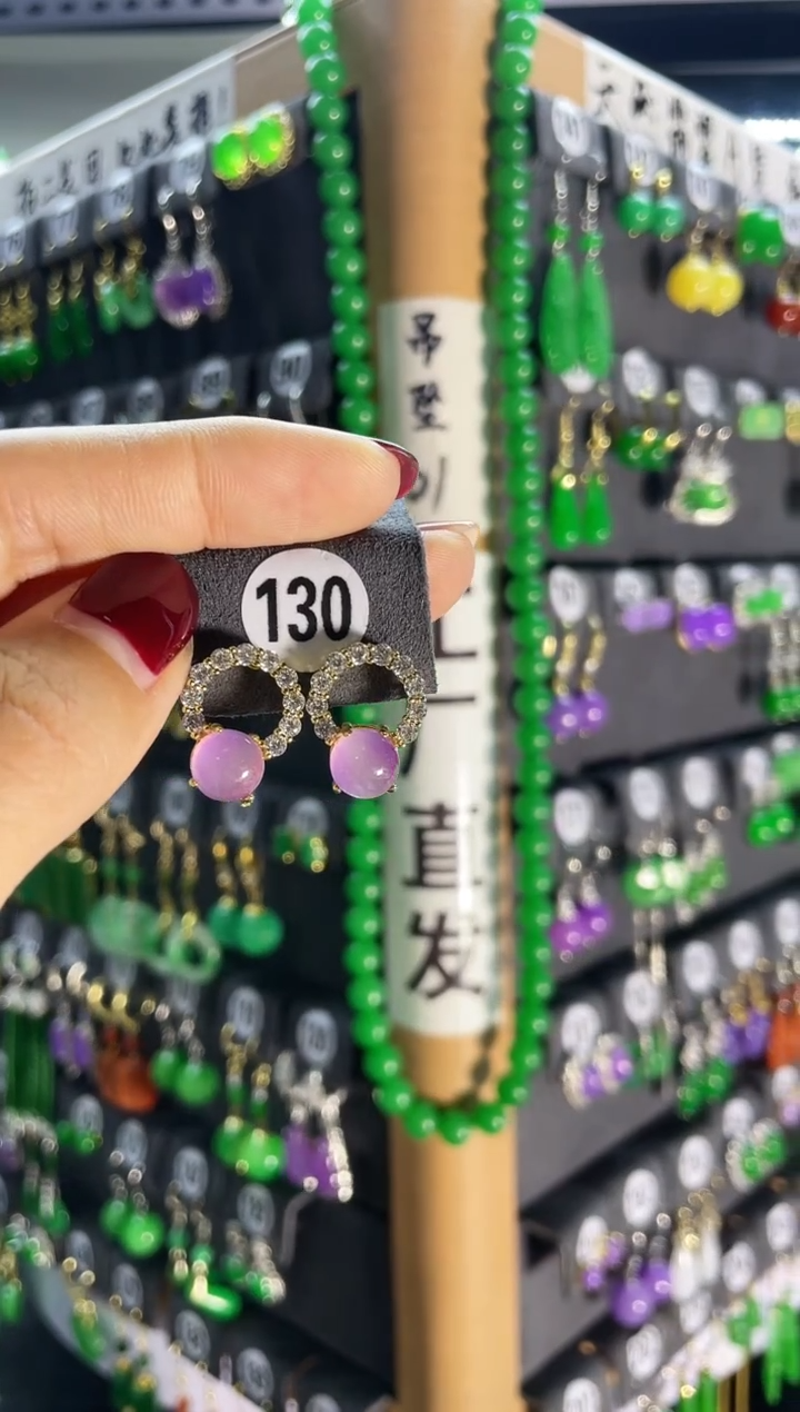 【闪购商品】翡翠耳饰银S925镶嵌130...