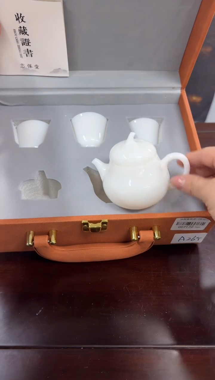 【闪购商品】闪购商品闪购商品@@CC7170