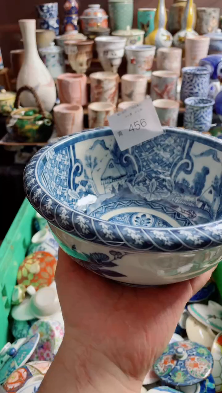 瓷片面*包456创意他奥奇