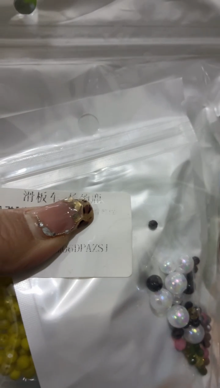 玻璃30149材料包1套