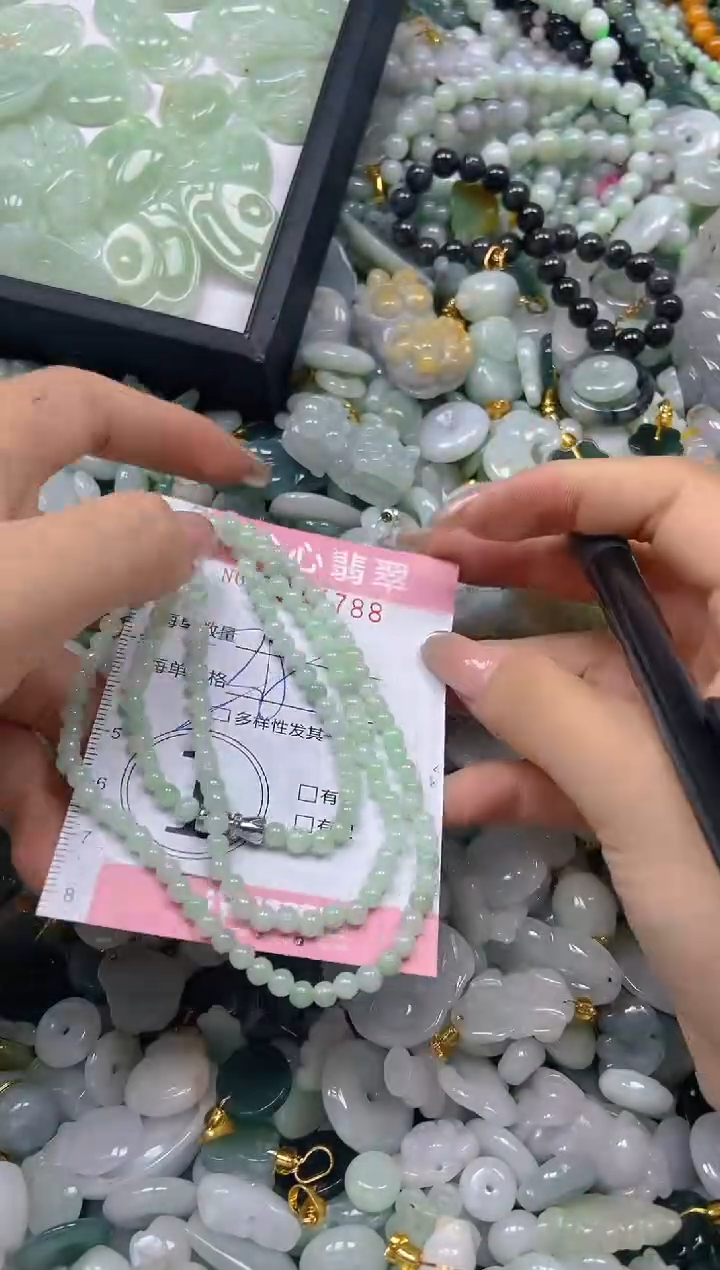 翡翠未镶嵌颈饰闪购0284788多样性发其一