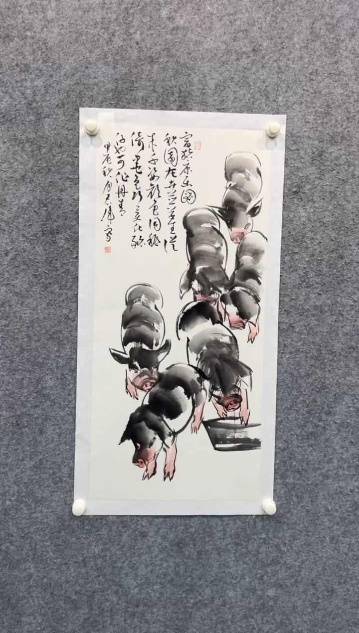 【闪购商品】国画pmw不二轩旗舰店国画LHW5