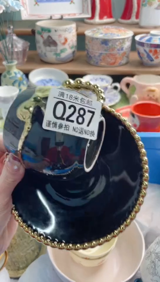 陶瓷王***?Q287*******