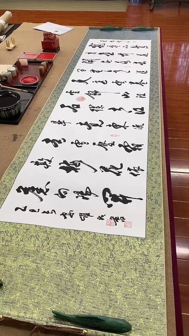 【闪购商品】书法宠辱不惊  六尺对开卷轴 陈维成
