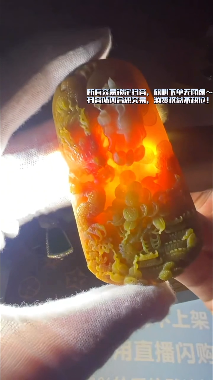 未镶嵌定制翡翠松****~-毛货-不退不换-