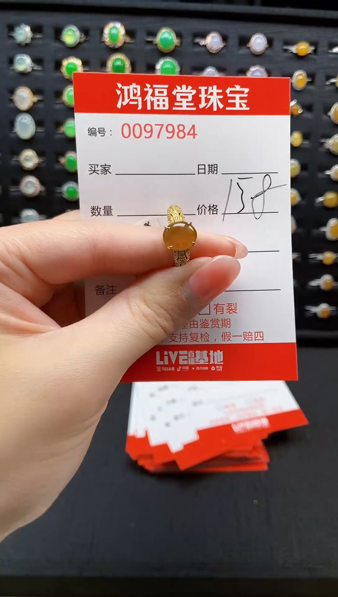 【闪购商品】翡翠戒指银S925镶嵌0000