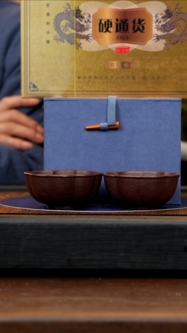 【闪购商品】紫砂茶壶BYM 团团紫砂谢礼1