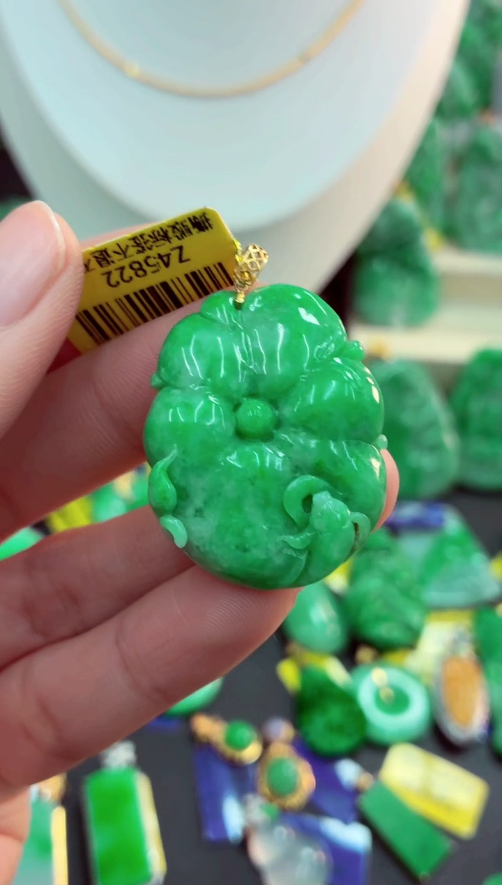 吊坠(不含链)18K金镶嵌翡翠 天然缅甸翡翠A货