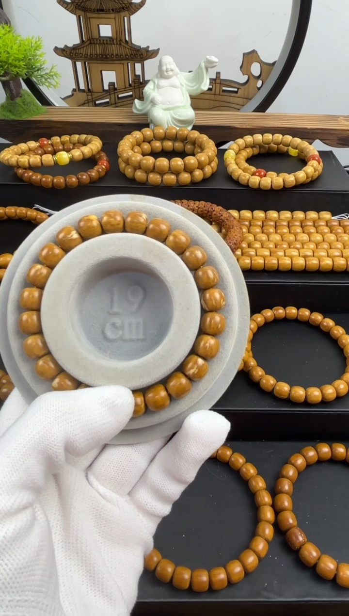 【闪购商品】紫金鼠手串紫金鼠黄金甲花皮老型9.8