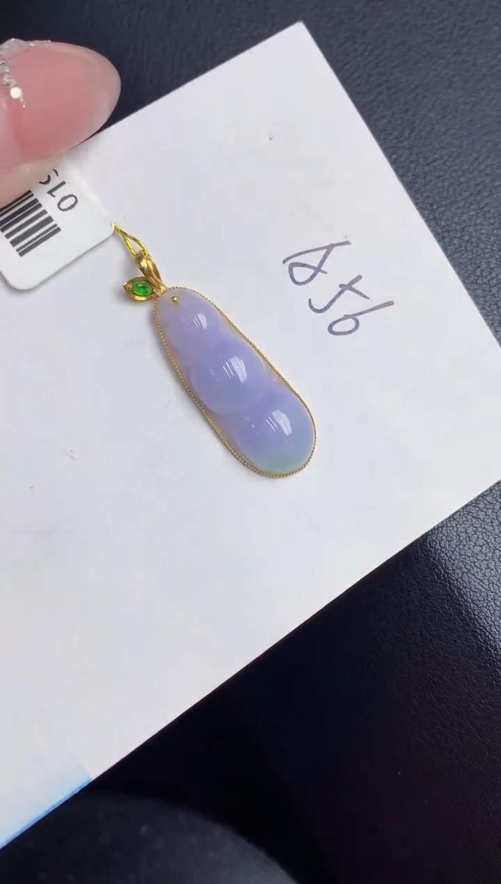 【闪购商品】翡翠颈饰18K金镶嵌000000000