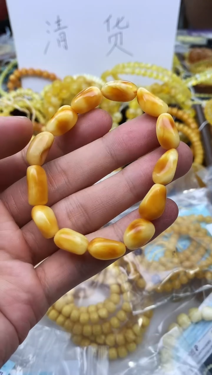 裸石蜜蜡未镶嵌手串