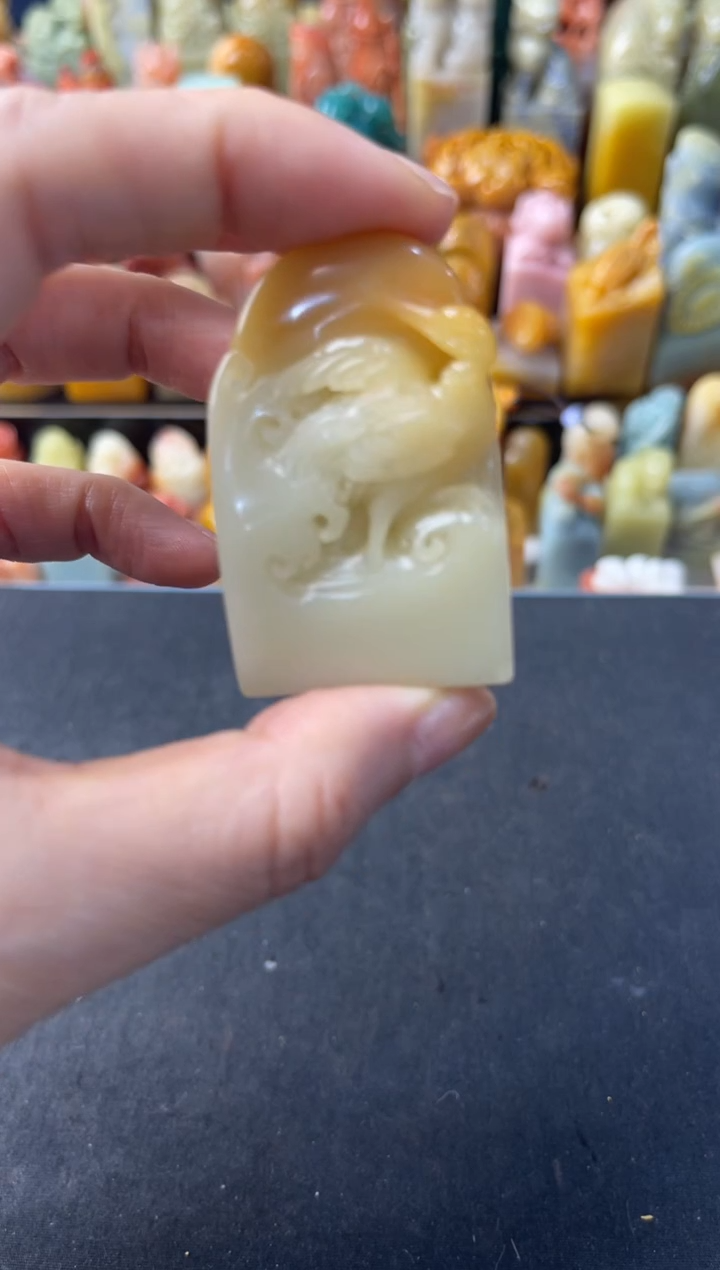 昌化石印石x1305020