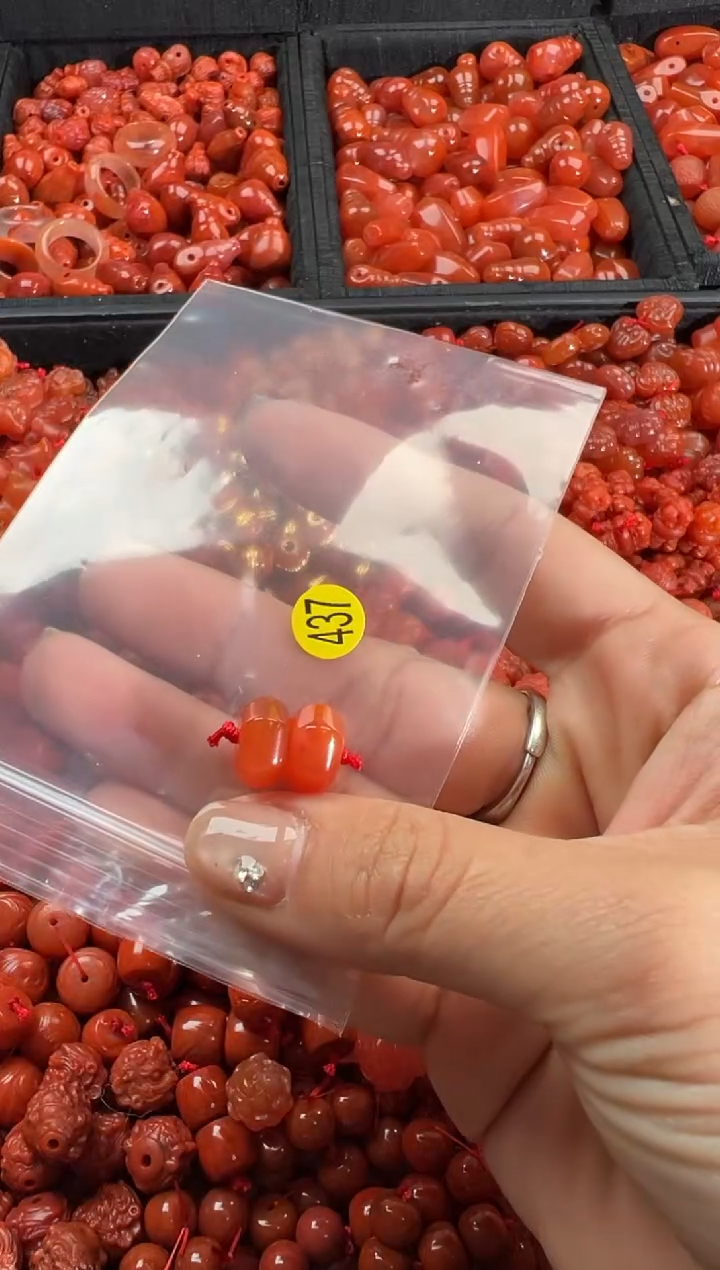 【闪购商品】南红玛瑙手链未镶嵌1