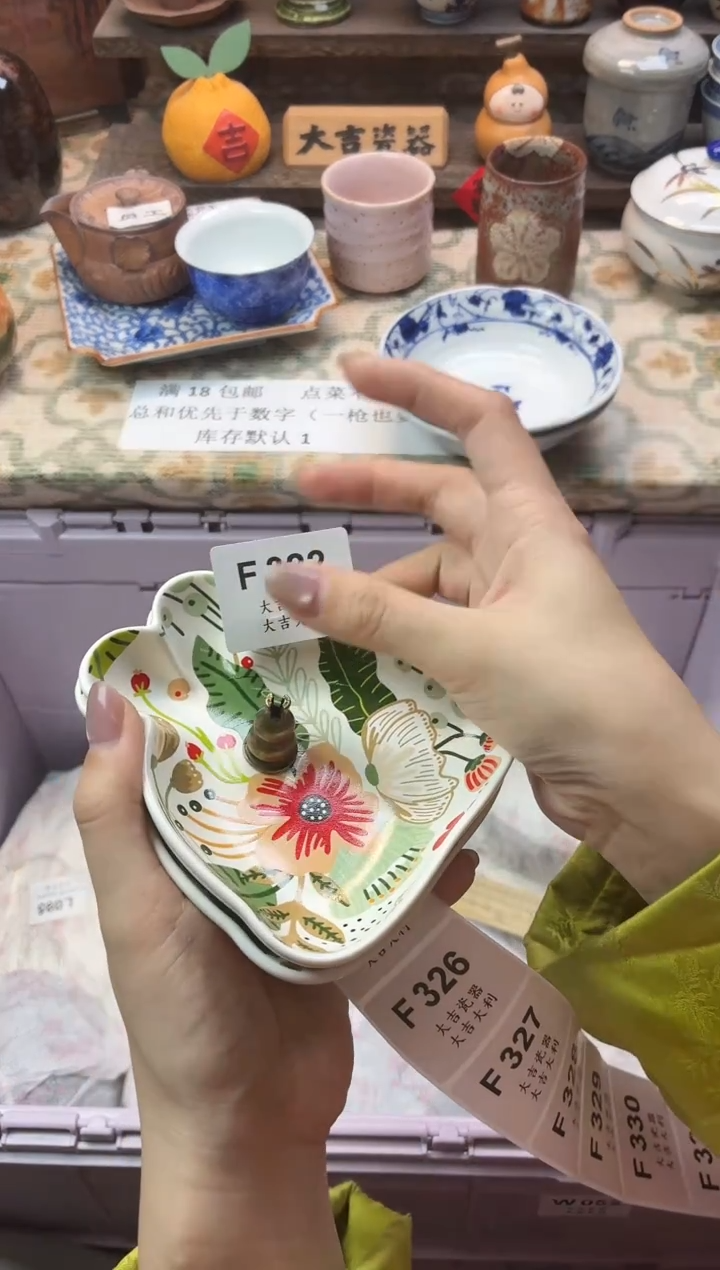 瓷器大**娃    F322