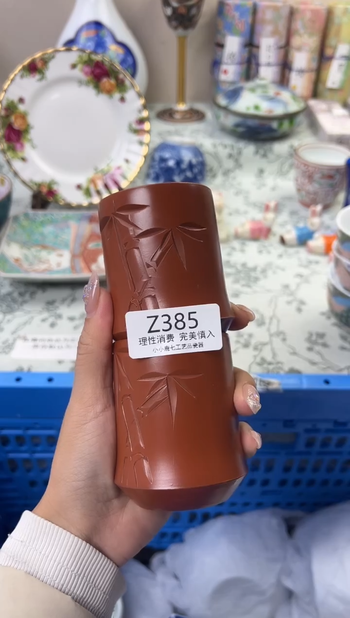 瓷高*385ZZZZZZZZZZZZ