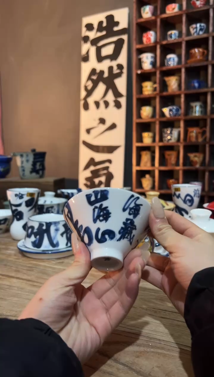 【闪购商品】观云听雨原创手绘茶具