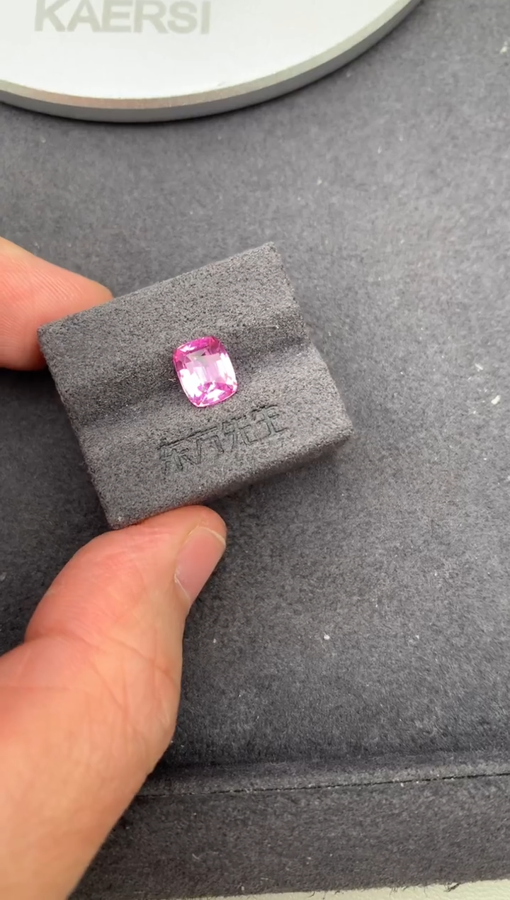 裸石彩色蓝宝石1.5ct 帕拉恰 定制 BH