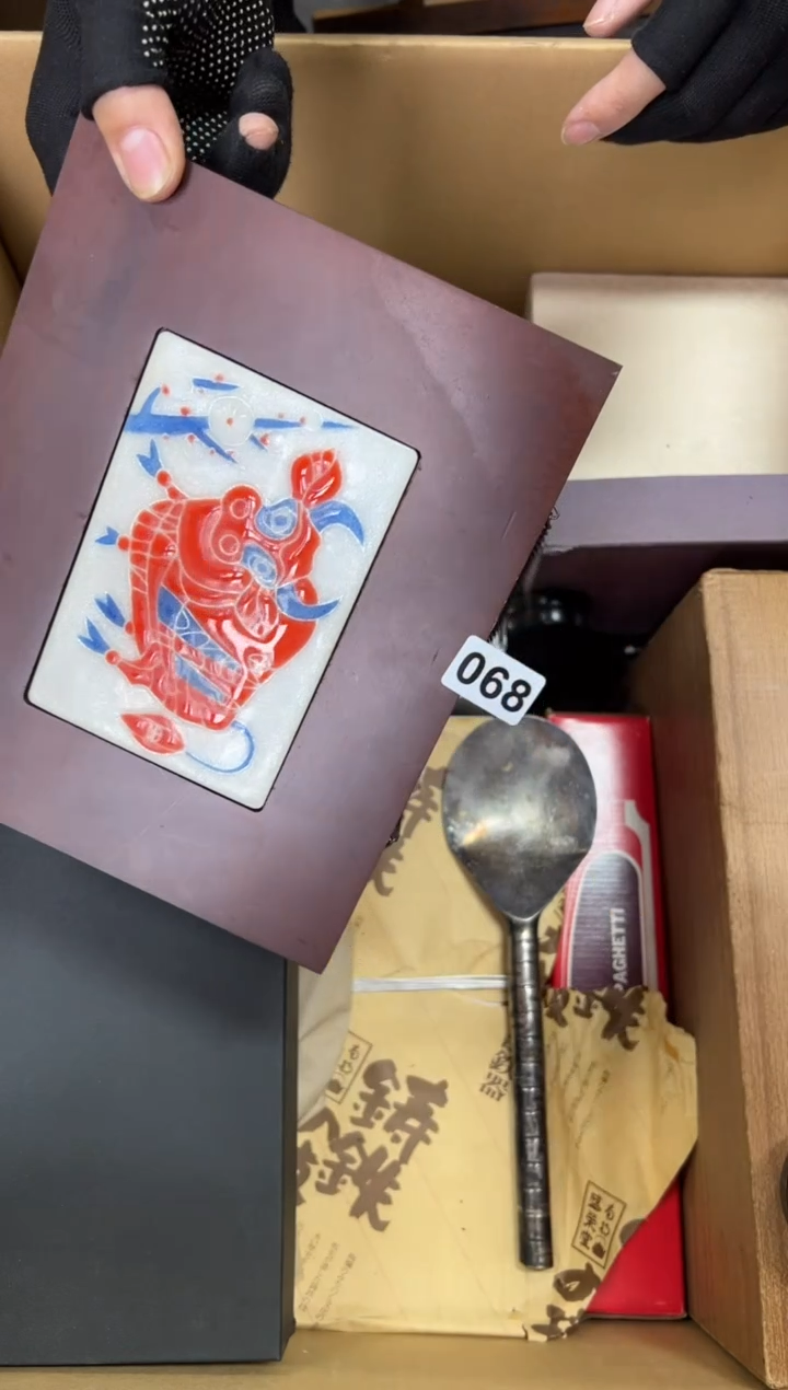 定制福****肉+068中古商品谨慎参拍