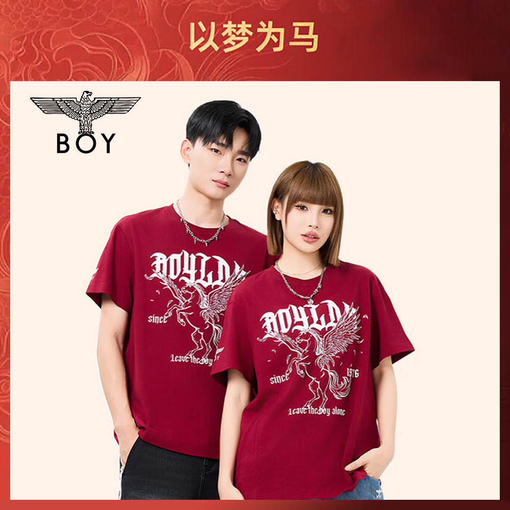 【以梦为马】BOYLONDON新春红圆领短袖男女款休闲T恤上衣N01325