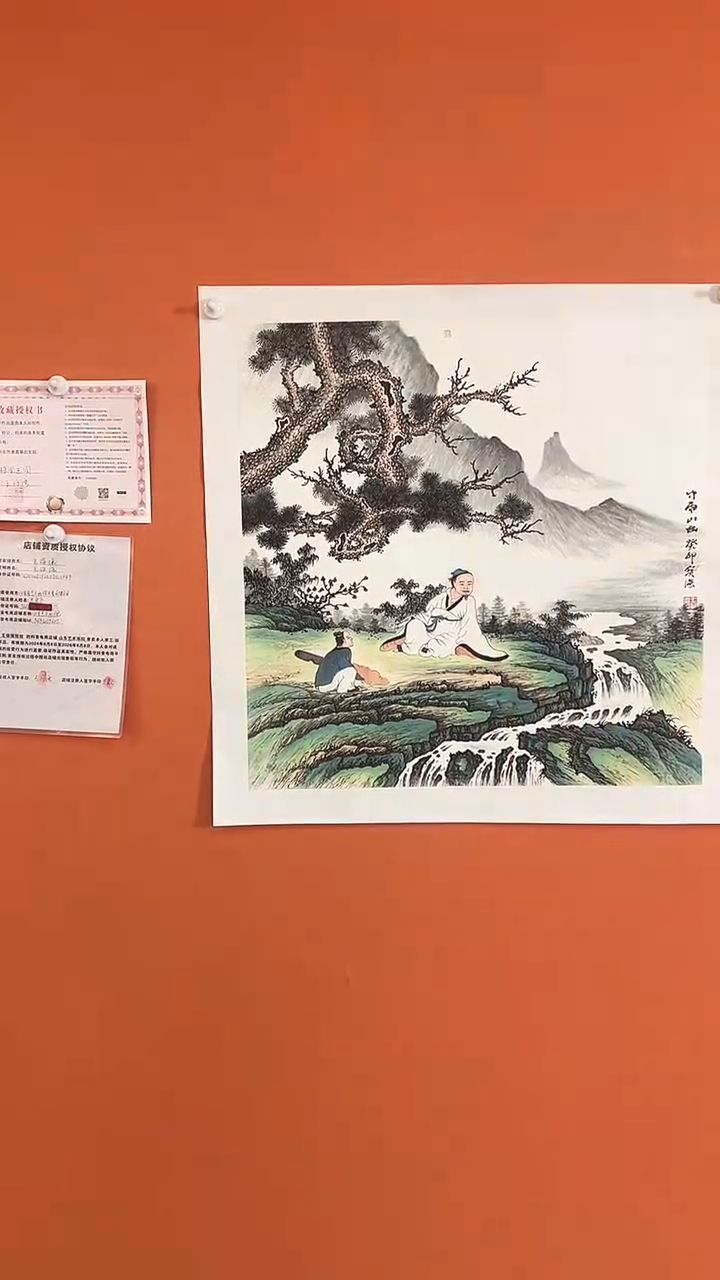 【闪购商品】国画竹雨山幽4平方尺绘画手绘