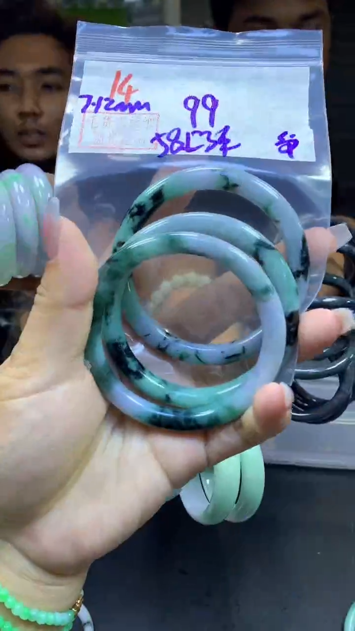 定制翡翠未镶嵌14手镯58纹+99元+多样性拍一发一