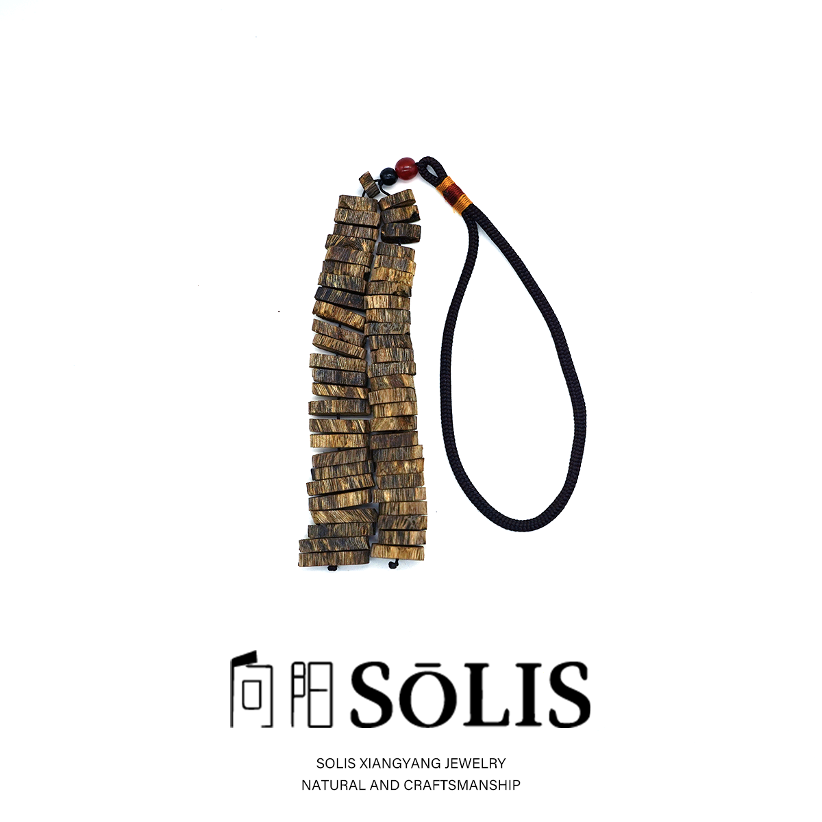 【向阳SOLIS】挂饰